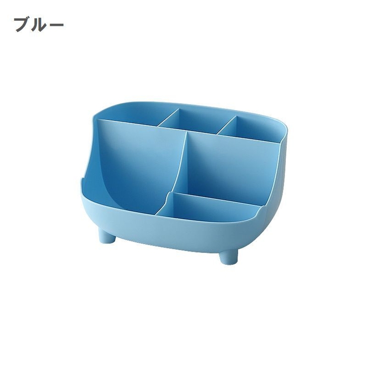 卓上収納ボックス デスクオーガナイザー 収納ケース | PlusNao | 詳細画像15 