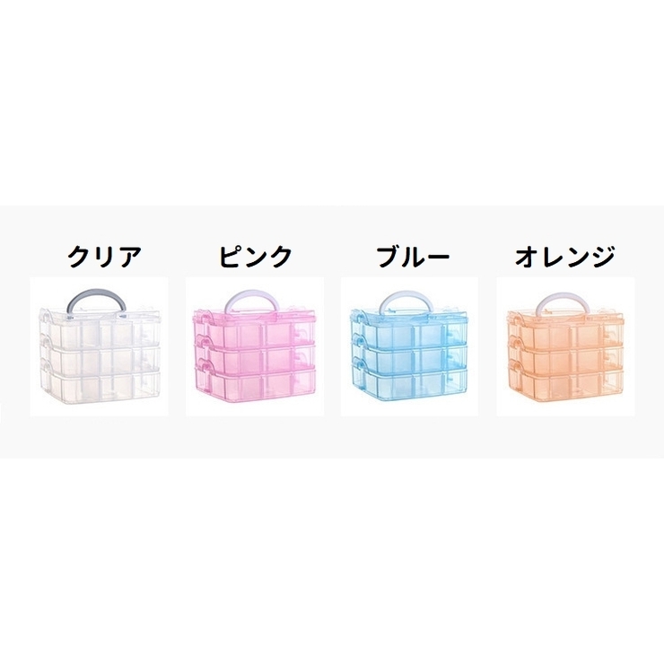 アクセサリーケース ジュエリーボックス 小物入れ | PlusNao | 詳細画像14 