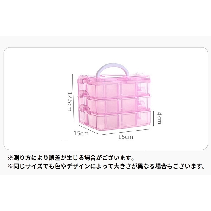アクセサリーケース ジュエリーボックス 小物入れ | PlusNao | 詳細画像15 
