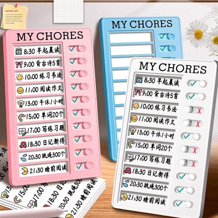 チェックボード お支度ボード セルフチェック | PlusNao | 詳細画像2 