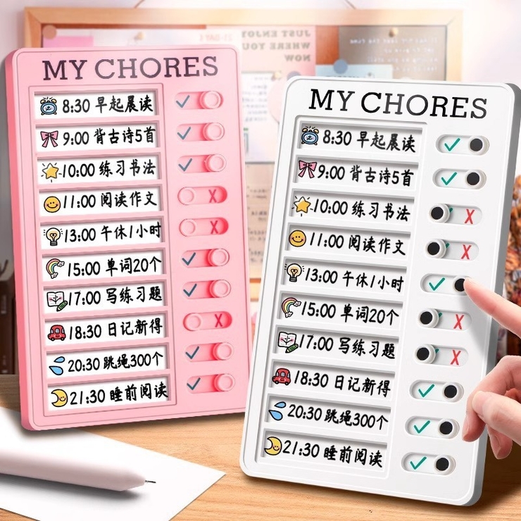 チェックボード お支度ボード セルフチェック | PlusNao | 詳細画像3 