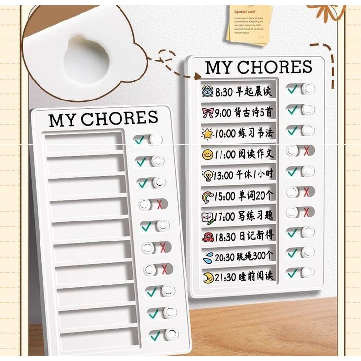 チェックボード お支度ボード セルフチェック | PlusNao | 詳細画像7 