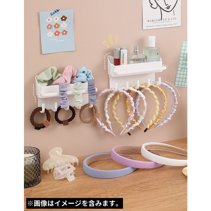 バスラック シャワーラック 棚 | PlusNao | 詳細画像2 