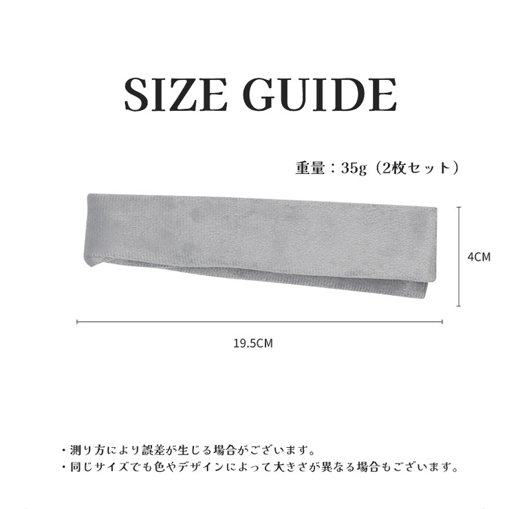 冷蔵庫ドアハンドルカバー 2枚セット 1ペア | PlusNao | 詳細画像8 