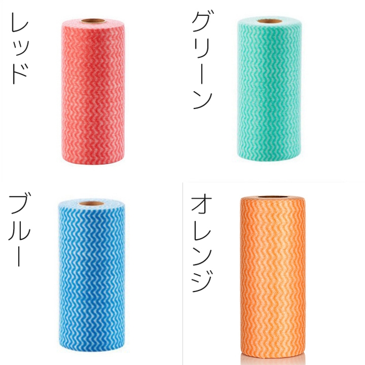 ペーパータオル 1ロール 使い捨て | PlusNao | 詳細画像12 