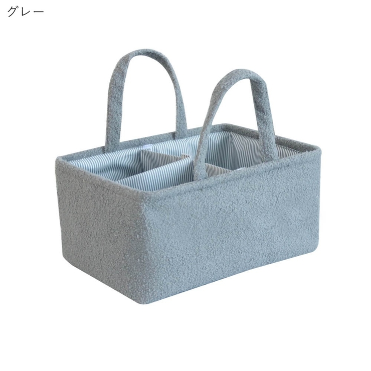 バスケット かご 籠 | PlusNao | 詳細画像7 