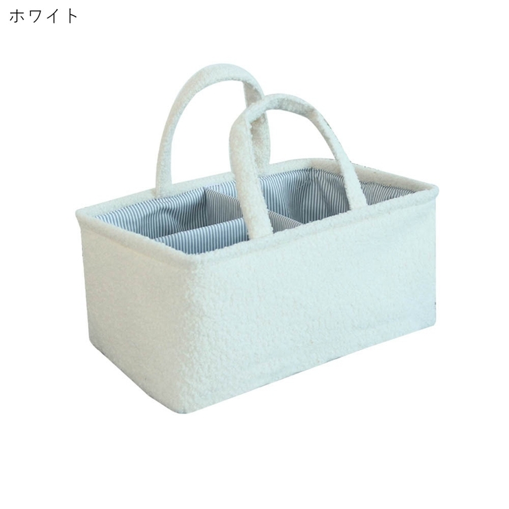 バスケット かご 籠 | PlusNao | 詳細画像8 