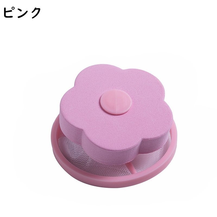 くず取りネット 2個セット 洗濯機用 | PlusNao | 詳細画像15 