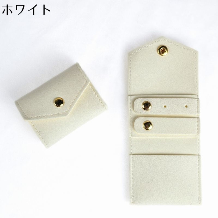 ジュエリーポーチ アクセサリーケース 旅行 | PlusNao | 詳細画像4 