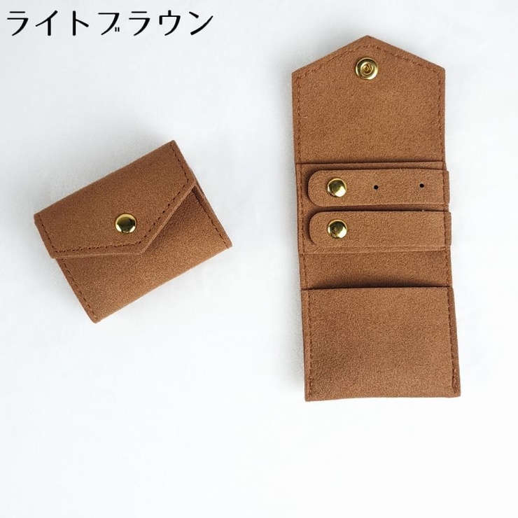 ジュエリーポーチ アクセサリーケース 旅行 | PlusNao | 詳細画像7 