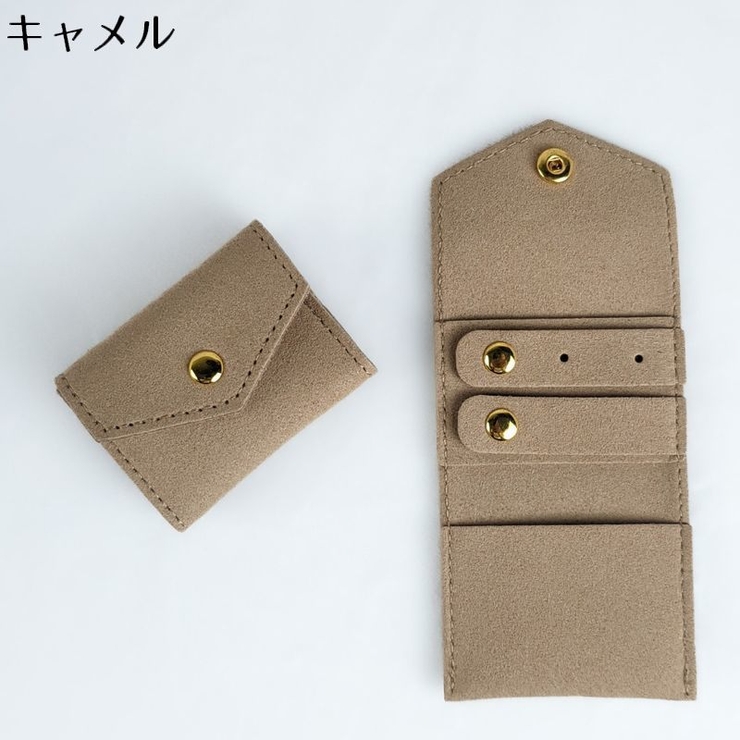 ジュエリーポーチ アクセサリーケース 旅行 | PlusNao | 詳細画像8 