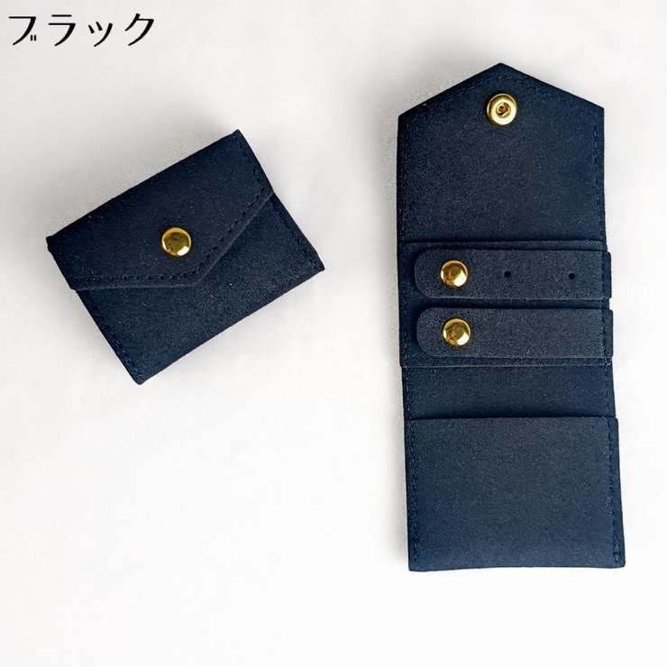 ジュエリーポーチ アクセサリーケース 旅行 | PlusNao | 詳細画像9 