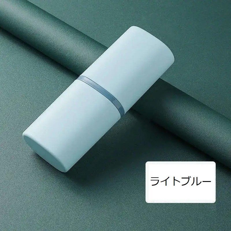 ハブラシケース 歯ブラシケース トラベルセット | PlusNao | 詳細画像18 