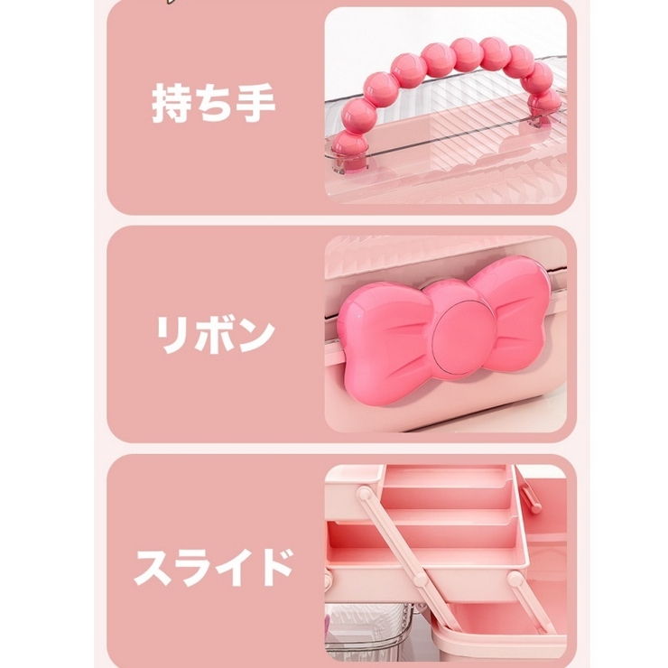 収納ボックス 収納ケース 3段 | PlusNao | 詳細画像10 