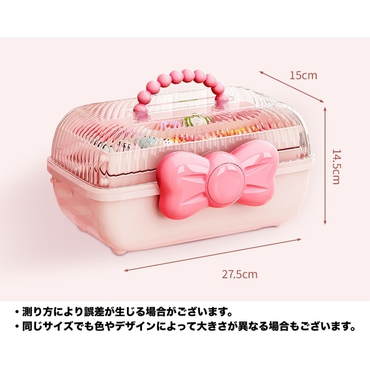 HELLO KITTY 収納ボックス ピンク （シネマコレクション