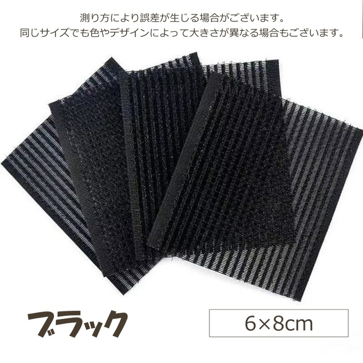 髪留めシート 10個セット 前髪留め | PlusNao | 詳細画像5 