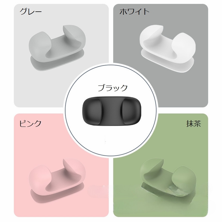 しゃもじホルダー しゃもじ 立て | PlusNao | 詳細画像12 