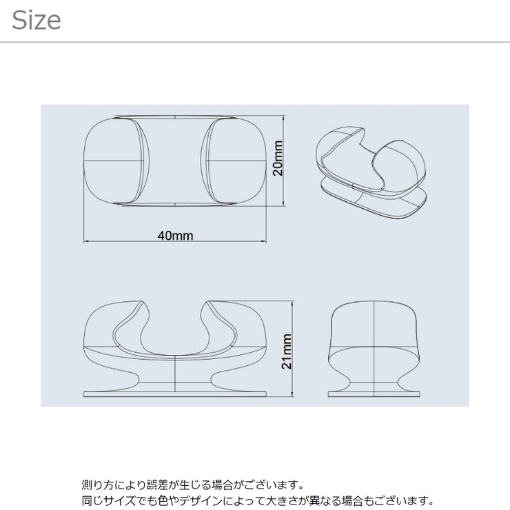 しゃもじホルダー しゃもじ 立て | PlusNao | 詳細画像13 