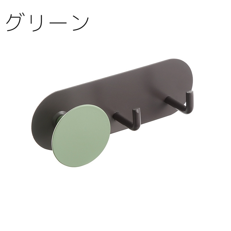 ウォールフック 壁面フック 3連 | PlusNao | 詳細画像13 