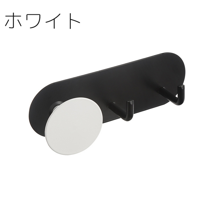 ウォールフック 壁面フック 3連 | PlusNao | 詳細画像14 