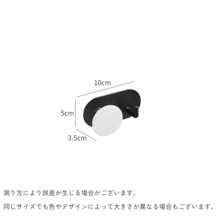 ウォールフック 壁面フック 2連 | PlusNao | 詳細画像12 