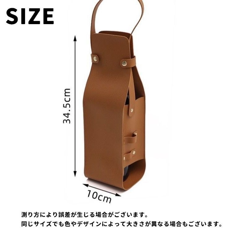 ワインバッグ 1本用 ワインボトルケース | PlusNao | 詳細画像8 