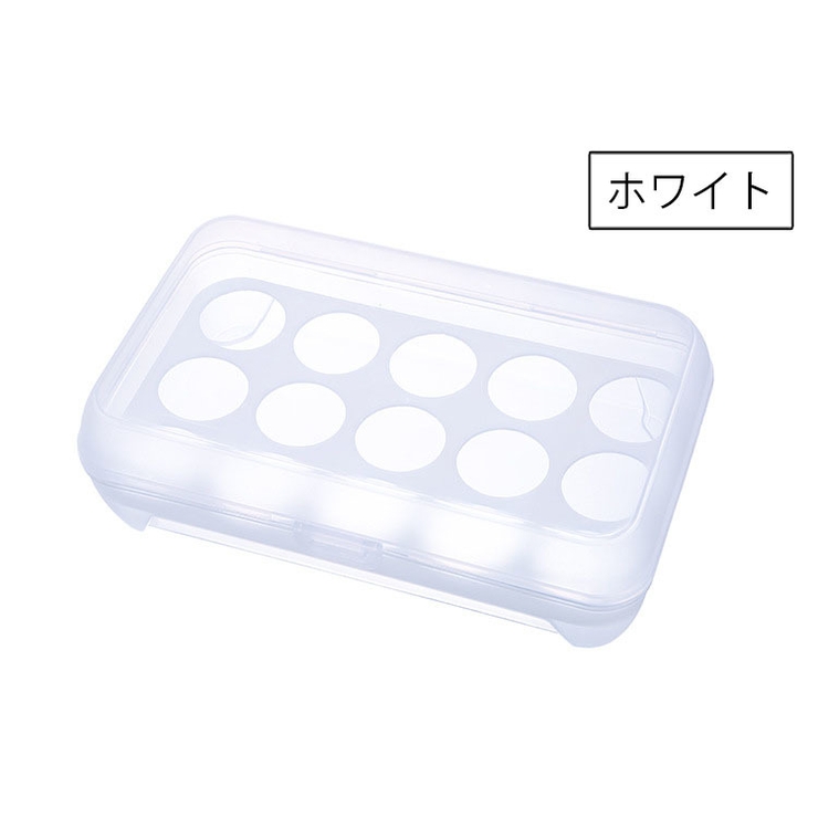 卵ケース 卵入れ エッグホルダー | PlusNao | 詳細画像17 