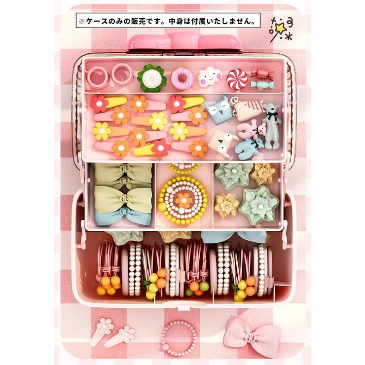 アクセサリー収納ボックス 収納ケース 3段 | PlusNao | 詳細画像9 