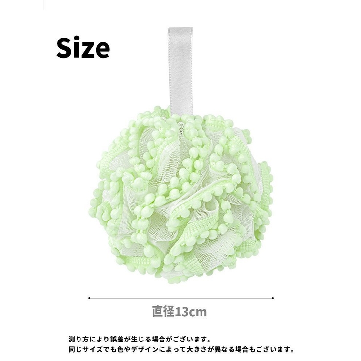 ボディスポンジ 単品 1個 | PlusNao | 詳細画像19 