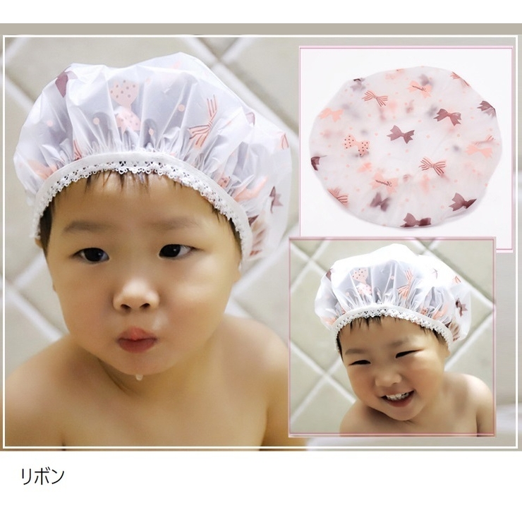 シャワーキャップ 防水キャップ お風呂キャップ | PlusNao | 詳細画像16 