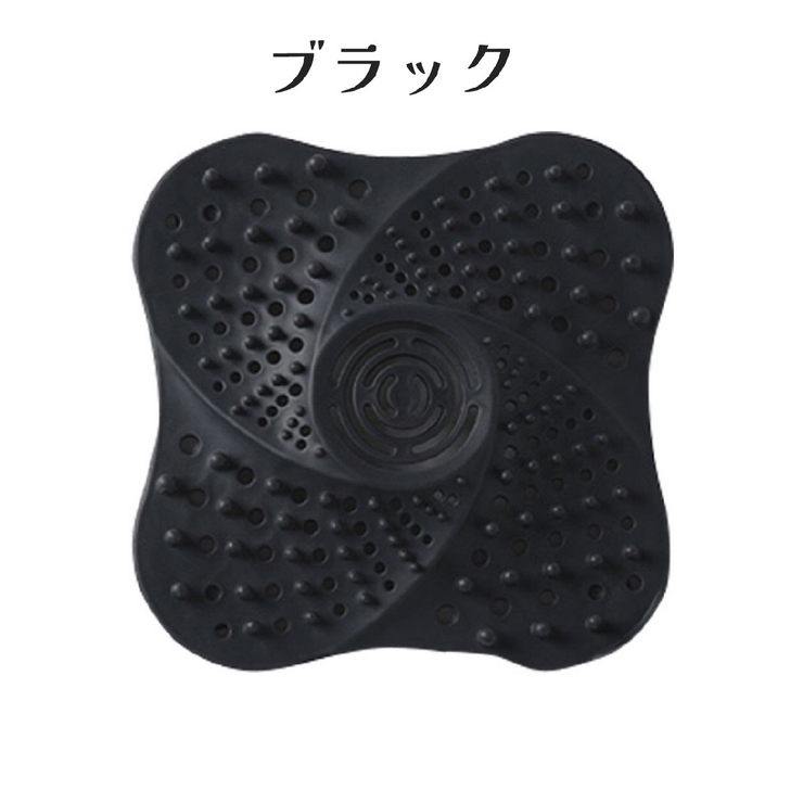 排水口カバー 4個セット 髪の毛フィルター | PlusNao | 詳細画像12 