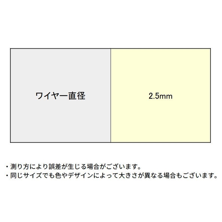 ボディピン ワイヤー付き ステンレス | PlusNao | 詳細画像6 