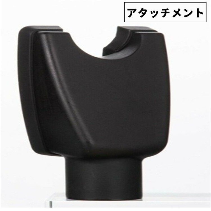 掃除機用アタッチメント 変換ノズル 2点セット | PlusNao | 詳細画像7 