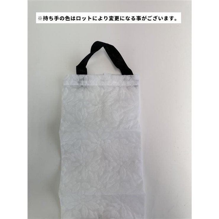 ゴミ袋ストッカー レジ袋ストッカー 2個セット | PlusNao | 詳細画像7 