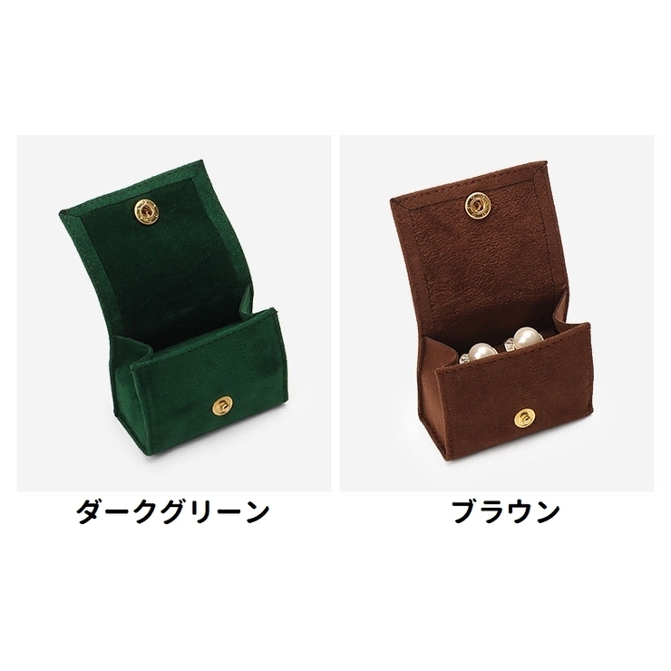 アクセサリーケース ジュエリーボックス 小物入れ | PlusNao | 詳細画像18 