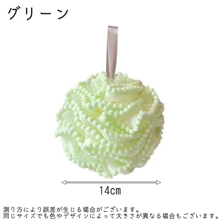 ボディスポンジ バススポンジ ボディタオル | PlusNao | 詳細画像12 