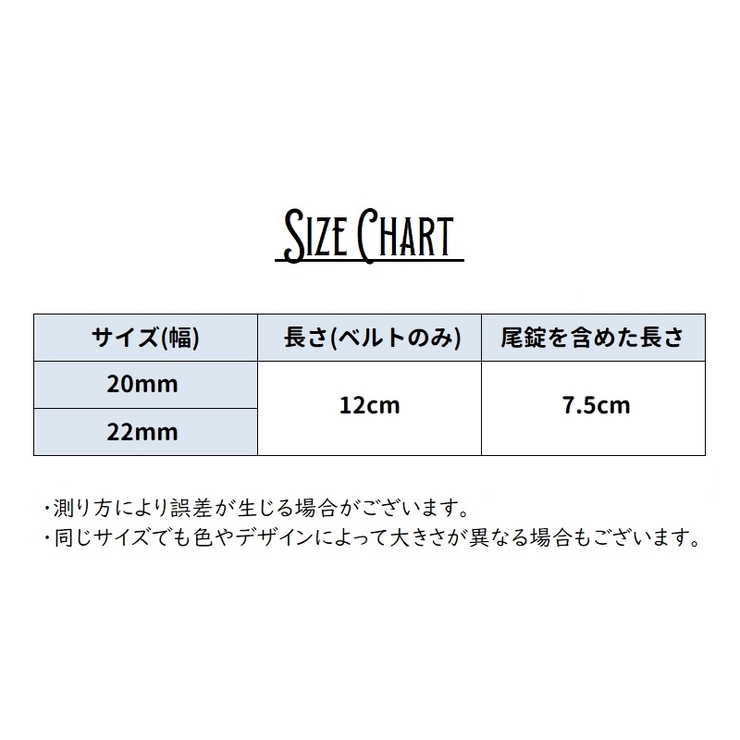 腕時計用ベルト 腕時計用バンド 交換ベルト | PlusNao | 詳細画像16 