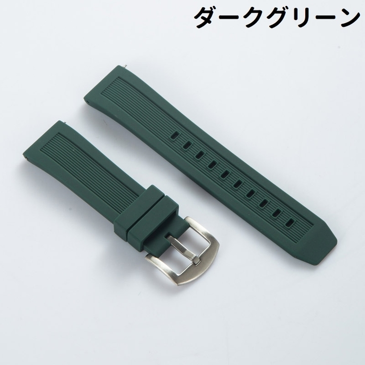 腕時計用ベルト 腕時計用バンド 交換ベルト | PlusNao | 詳細画像6 