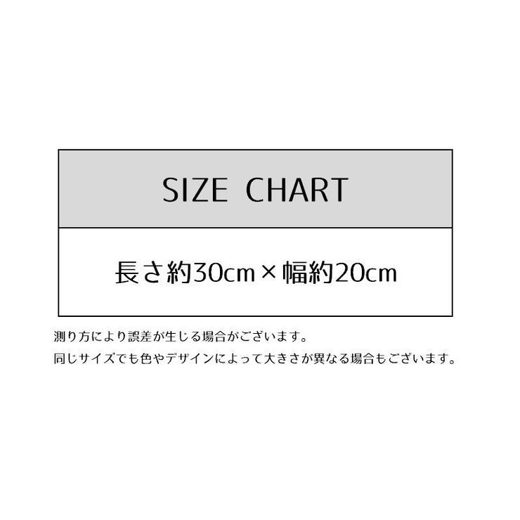 インテリアトレイ アクセサリートレイ 小物入れ | PlusNao | 詳細画像13 