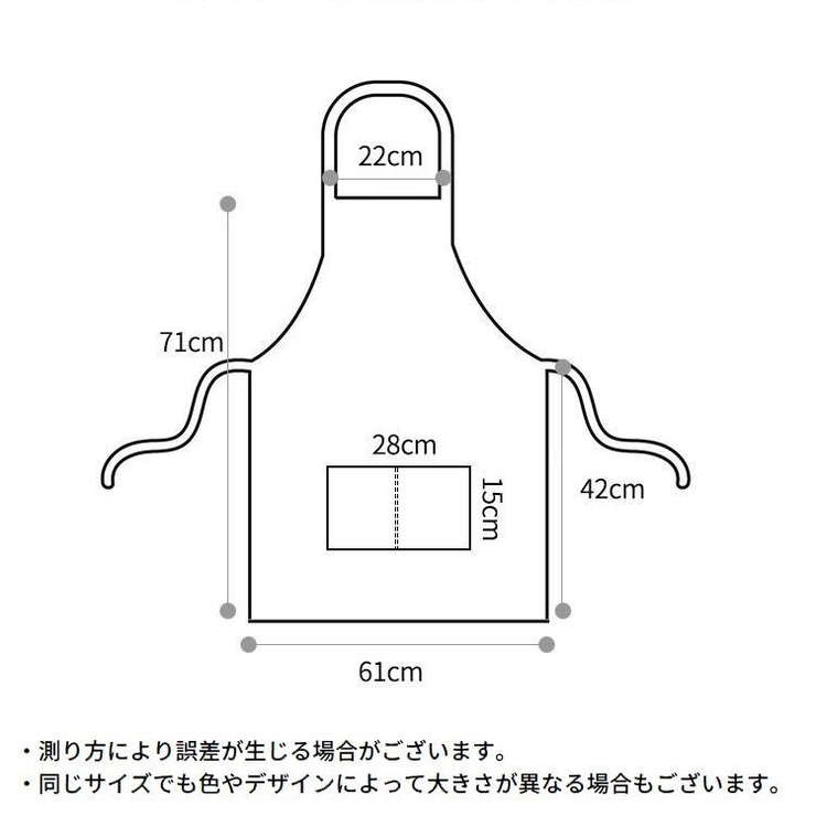 エプロン ワークエプロン レディース | PlusNao | 詳細画像20 