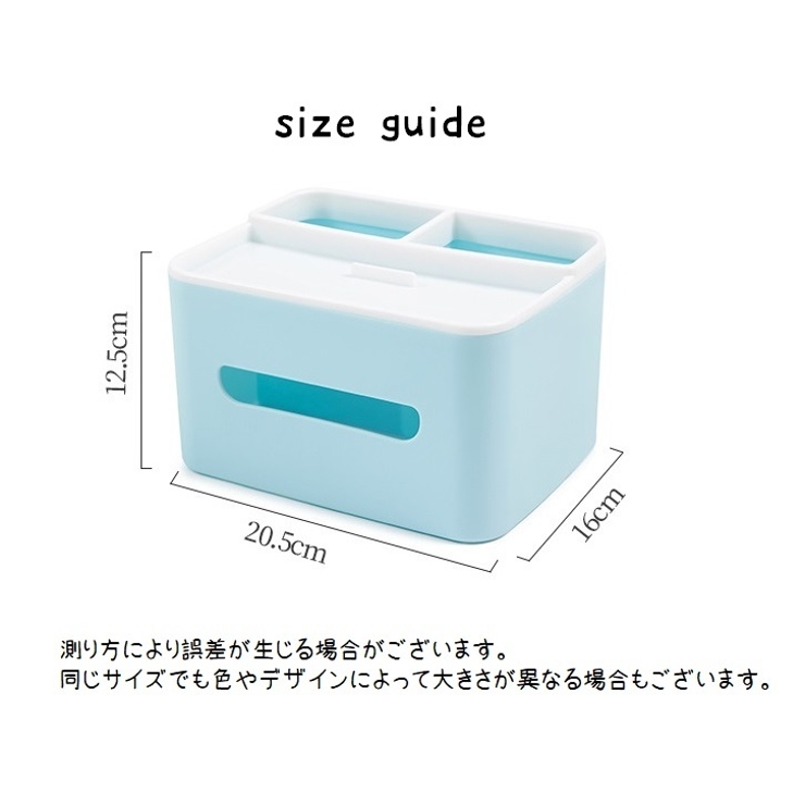 ティッシュケース ティッシュボックス 蓋付き | PlusNao | 詳細画像15 