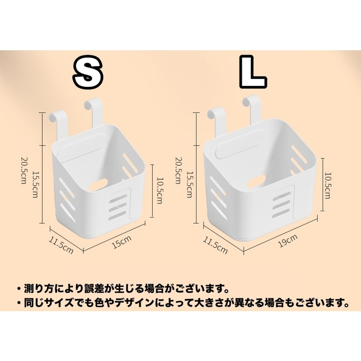 収納ボックス 収納ケース 単品 | PlusNao | 詳細画像13 