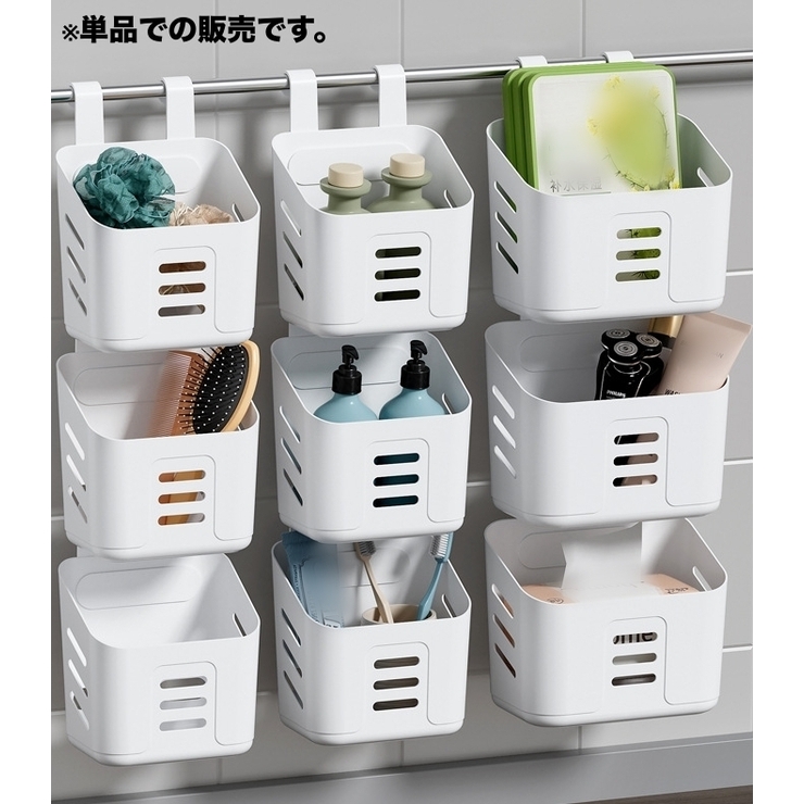 収納ボックス 収納ケース 単品 | PlusNao | 詳細画像6 