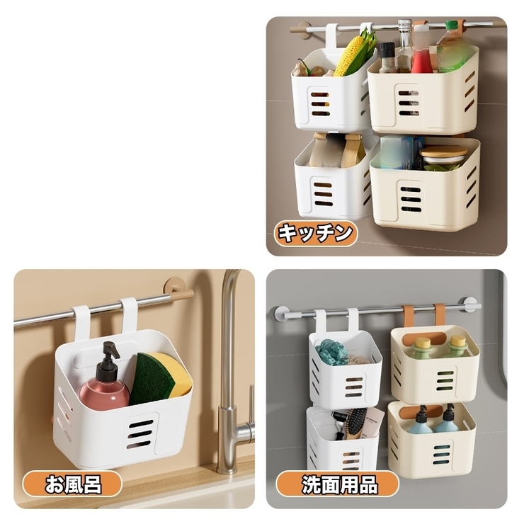 収納ボックス 収納ケース 単品 | PlusNao | 詳細画像7 