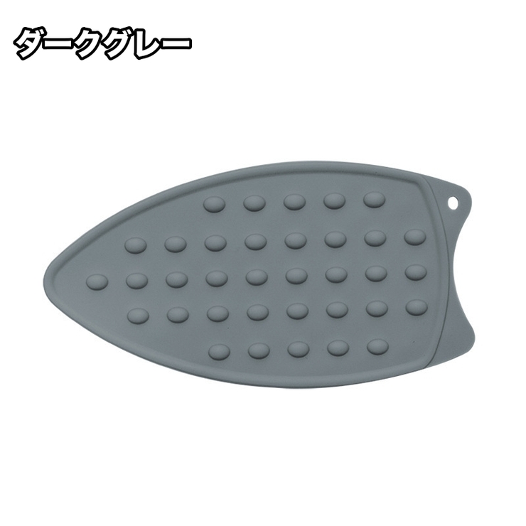アイロンマット アイロン置き 耐熱 | PlusNao | 詳細画像10 