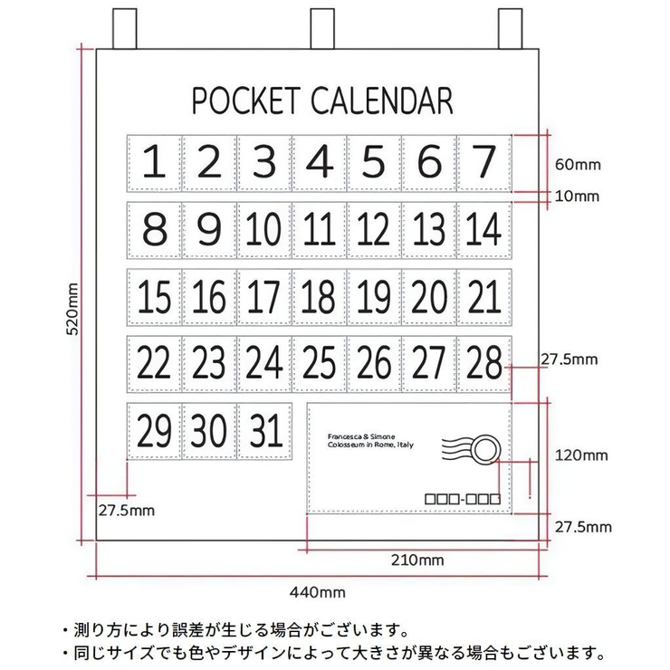 カレンダーポケット ウォールポケット 壁掛け | PlusNao | 詳細画像9 