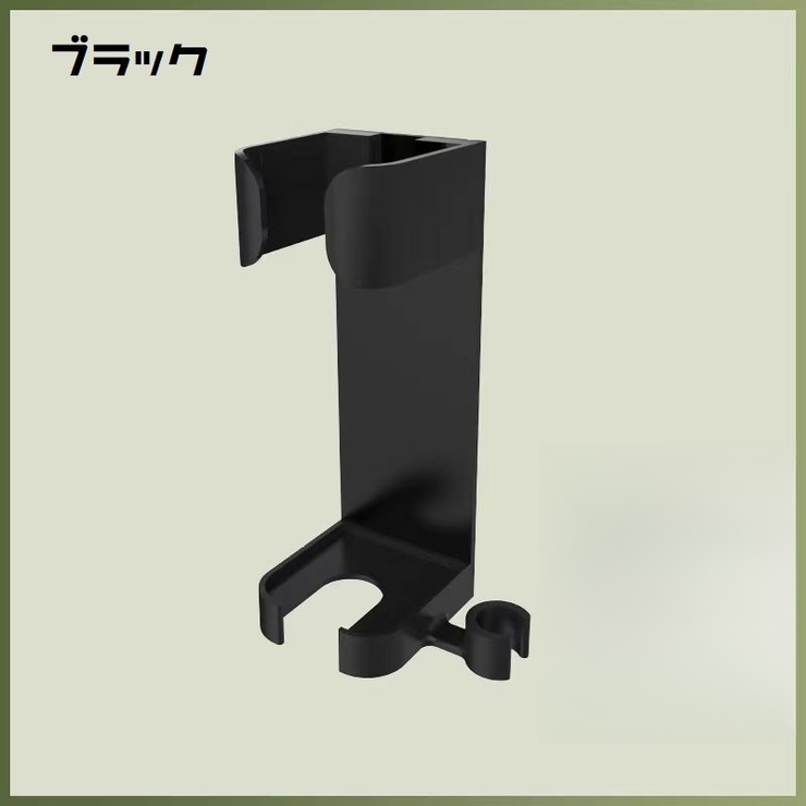 ドライヤーホルダー ヘアアイロンホルダー 壁掛け | PlusNao | 詳細画像12 