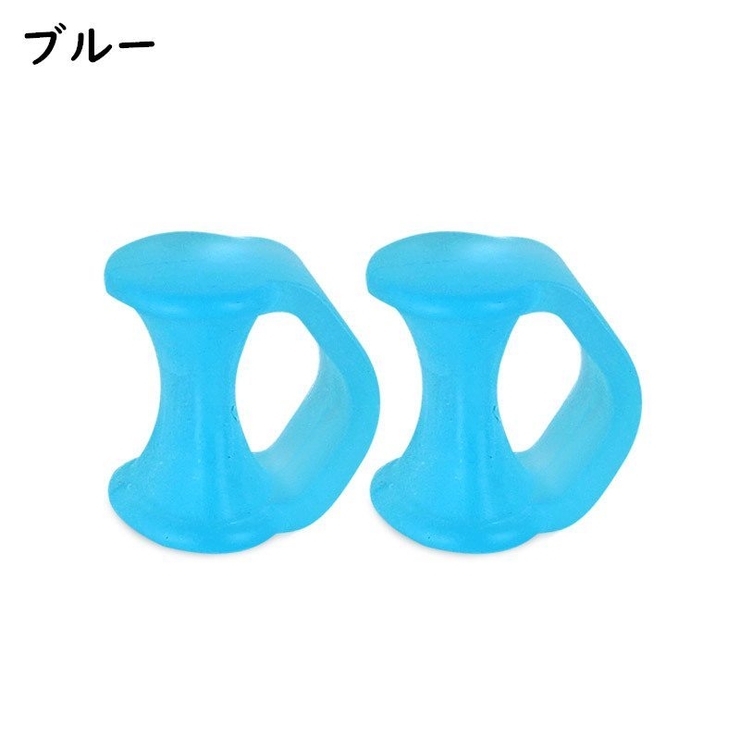 足指サポーター 小指用 1ペア | PlusNao | 詳細画像14 