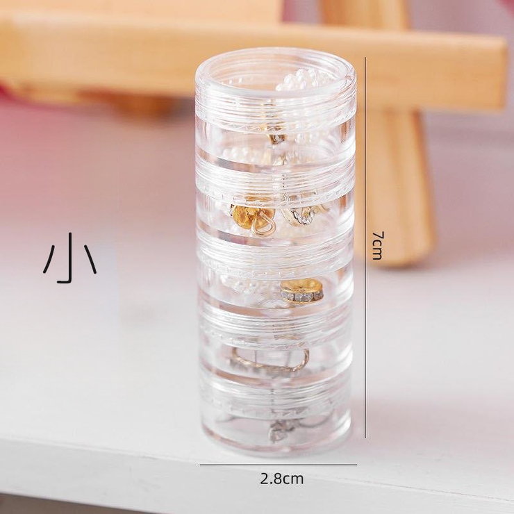 アクセサリーケース 5層セット 小物入れ | PlusNao | 詳細画像12 