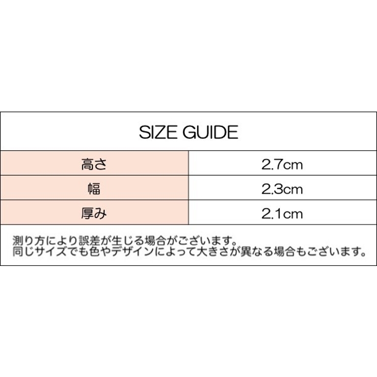 置き物 フクロウ オブジェ | PlusNao | 詳細画像14 
